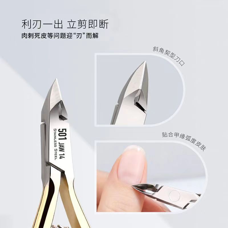 Cuchillo de Pedicura d501 para eliminar la piel muerta y el callo artefacto tijera juego de cuchillas técnico profesional con pinzas de uñas jiagou