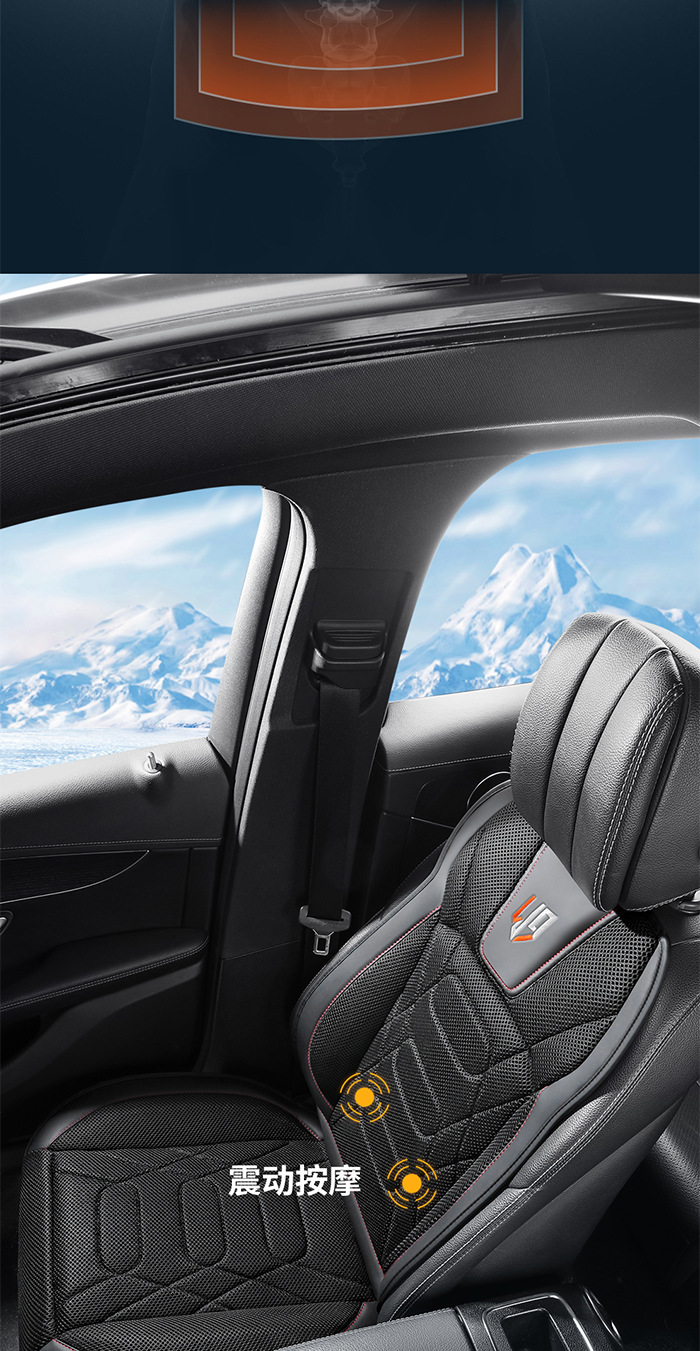 Car Ventilated Seat Cushion for Summer Use in the Car with Fan Blowing Air, Ice Silk Breathable Cooling Pad, 12V24V Compatible