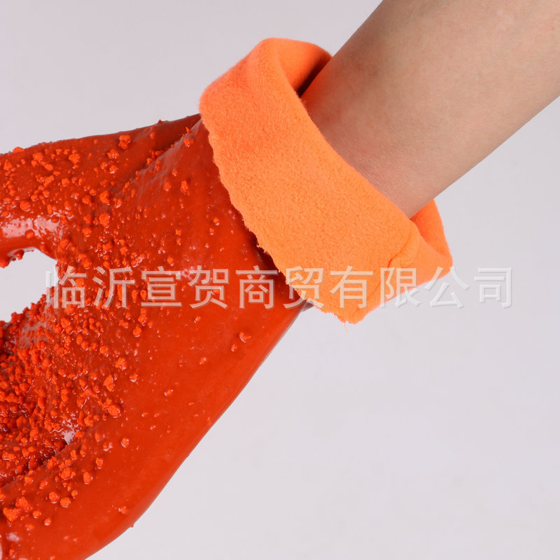 동아시아 850 퍼즈