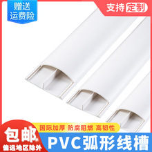 pvc�������b����늾���������ȼ��ɫ�ذ���满�ΰ�A�����Ͳȉ�