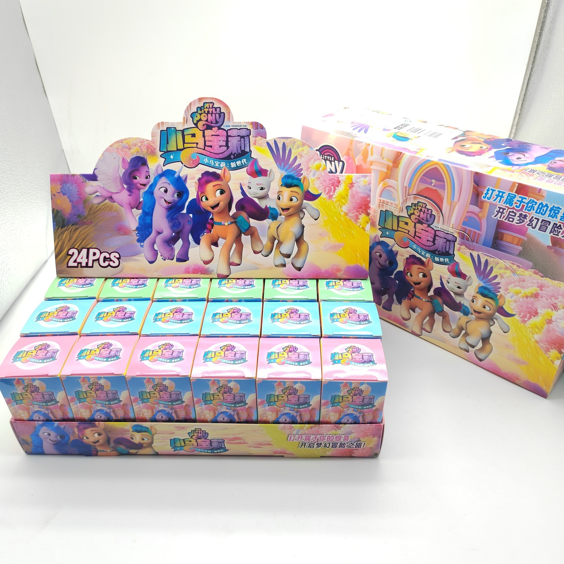 Bolas de dragón dibujar juguetes de bolas de goma agujero de bolas elásticas agujeros de bolas en línea explosión caja ciega juguetes