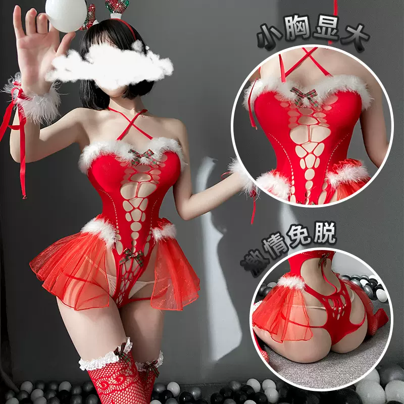 情趣内衣 角色扮演 制服诱惑圣诞节麋鹿毛绒性感连体网衣套装