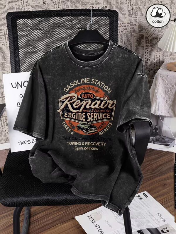 The town's best car service printed washed T-shirt, oversized cotton top, summer vintage T-shirt, casual