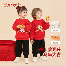 女童卫衣套装秋冬款2026马年儿童新年装运动两件套男童红色拜年服