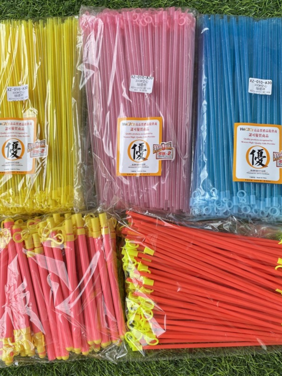 中秋手提杆儿童DIY挂灯笼杆原木杆灯笼彩色空心实用30cm塑料手提