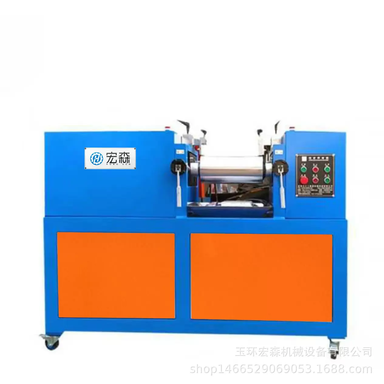 玉环宏森机械设备HSL-6寸炼胶机开炼机 小型试验炼胶机