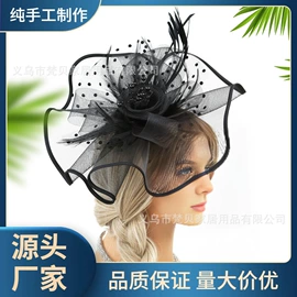 头花;织带;节庆服饰配件