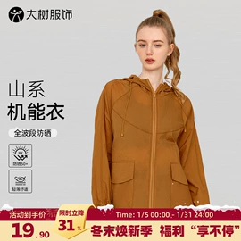 瑜伽服;瑜伽背心;瑜伽长裤