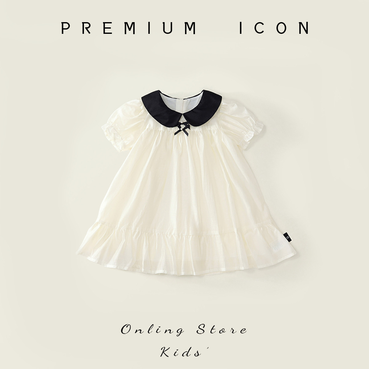 Girls' Ladylike Short-Sleeved Dress 2025 Summer New Style Korean Style Lapel Princess Dress for Small and Medium-Sized Children Dropshipping