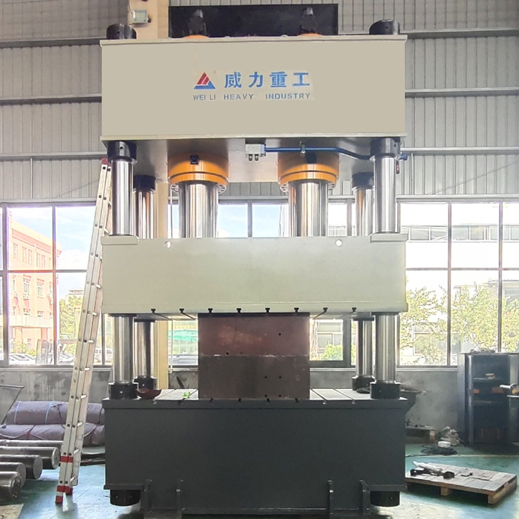 威力重工1000吨集装箱顶板压制成型液压机 四柱冷压成型油压机