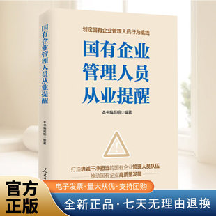 2025�� ������I�����ˆT�ĘI���Ѽo�z�O���hҎ�h�o����