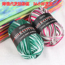 �羳���l3�ɶ�Ⱦ�u׃ţ����ë���F�������냺ͯë���h�diy����