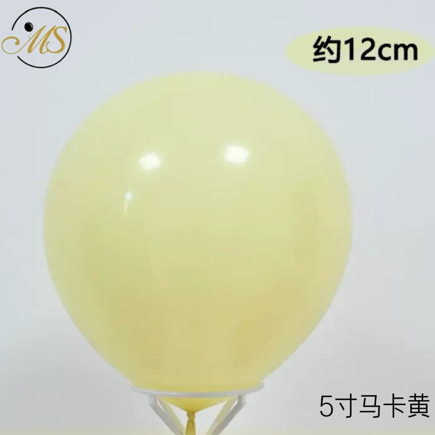 Globo de color Maca monocromo globo de látex engrosado 5 pulgadas 10 pulgadas 12 pulgadas 18 pulgadas 36 pulgadas globo de fiesta de cumpleaños