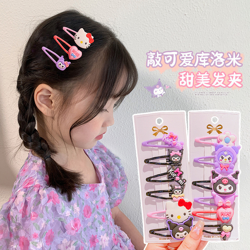 子供のクロミ漫画ヘアピン頭飾り女の子の髪の前髪クリップ少女の髪を傷つけない新しいヘアアクセサリー|undefined
