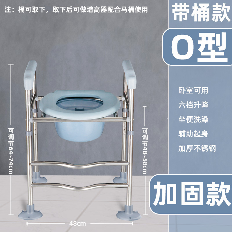 ソースファクトリー高齢者用ステンレス製トイレ昇降装置、妊婦用トイレスツール、しゃがみ改昇降トイレ椅子|undefined