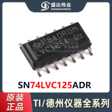 ԭװƷ Ƭ SN74LVC125ADR SOIC-14 ·߻ оƬ
