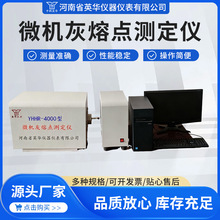 ΢�C�����c�y���x ú̿�����ԙz�y�x �����c�������x��