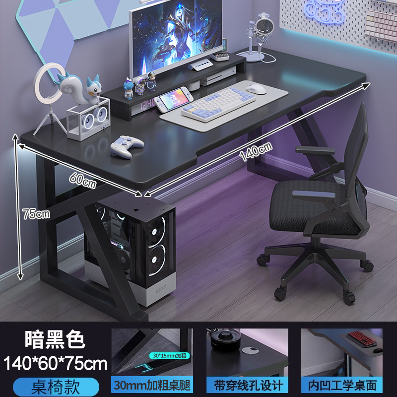 Escritorio para computadora Escritorio Escritorio para juegos domésticos Escritorio de estudio Escritorio simple Escritorio de dormitorio Escritorio de trabajo Escritorio moderno