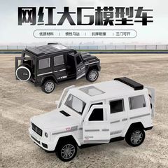 Cross-border Inertia Toy Car, Off-Road Jeep Simulation Model, Wind-Up Toy—Wholesale Gift for Boys and Girls