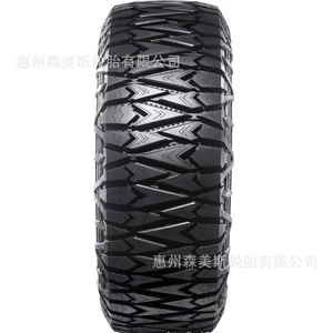 Sailus 37MT mud terrain off-road tire 37X12.5R17 heavy-duty off-road tire for rock climbing and rainforest traversing