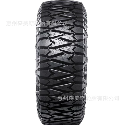 Sailus 37MT mud terrain off-road tire 37X12.5R17 heavy-duty off-road tire for rock climbing and rainforest traversing