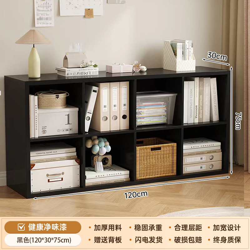 [Graphite Black] Eight-compartment cabinet 120*30*75cm