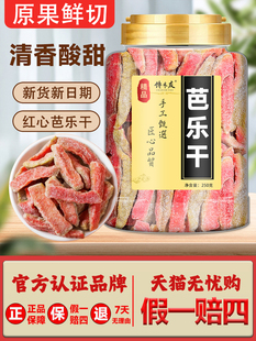 �t�İŘ�������ˮ���ɷ�ʯ��ʳ�������Tެʯ��͘������e��ʳƷ