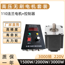 ֱoˢ늙C1000w1.5kw2/3kw 220voˢ늙Cӿb