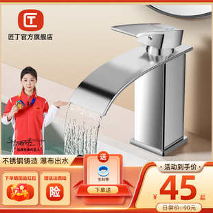 �����������^���P��ٲ�ʽϴĘ�����ˮ�����l���gϴ�ֳ�̨��ϴ��