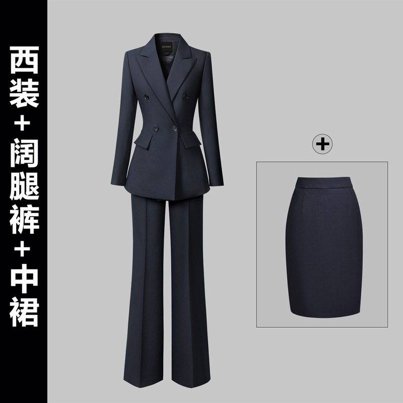 职场西装外套女2025新款高级感时尚通勤面试商务西服正装职业套装|undefined