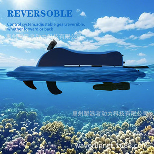 New cross-border electric water-powered inflatable motorboat foldable kayak to help divers underwater