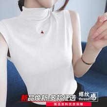春夏新款潮牌无袖T恤女士半高领螺纹打底衫修身内搭纯色吊带上衣