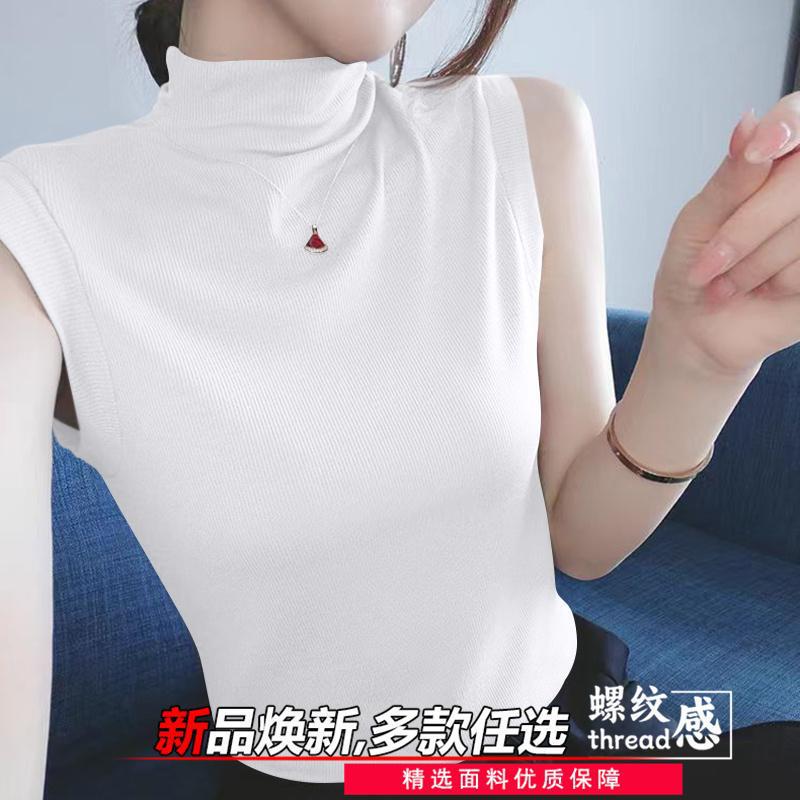 Spring and Summer New Trendy Brand Sleeveless T-Shirt for Women, Half-High Collar Ribbed Base Shirt, Slim Fit, Solid Color Camisole Top