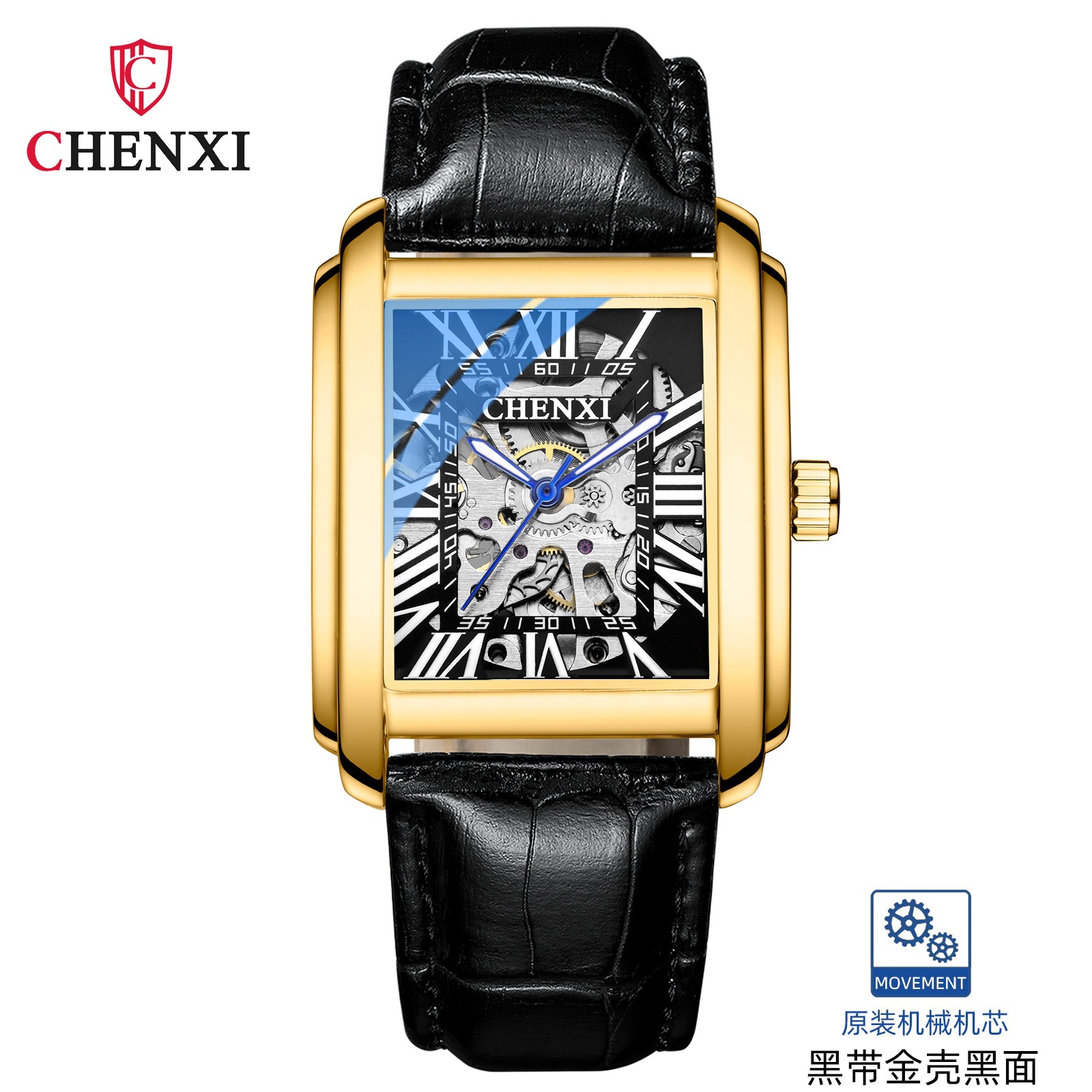CHENXI reloj mecánico automático de los hombres Correa cuadrada hueco transparente inferior casual reloj 8816