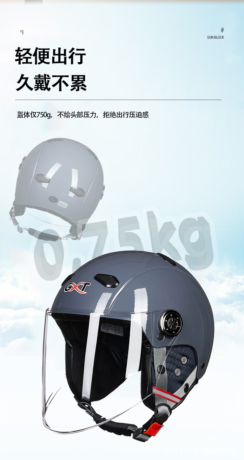 新款上新_09.jpg