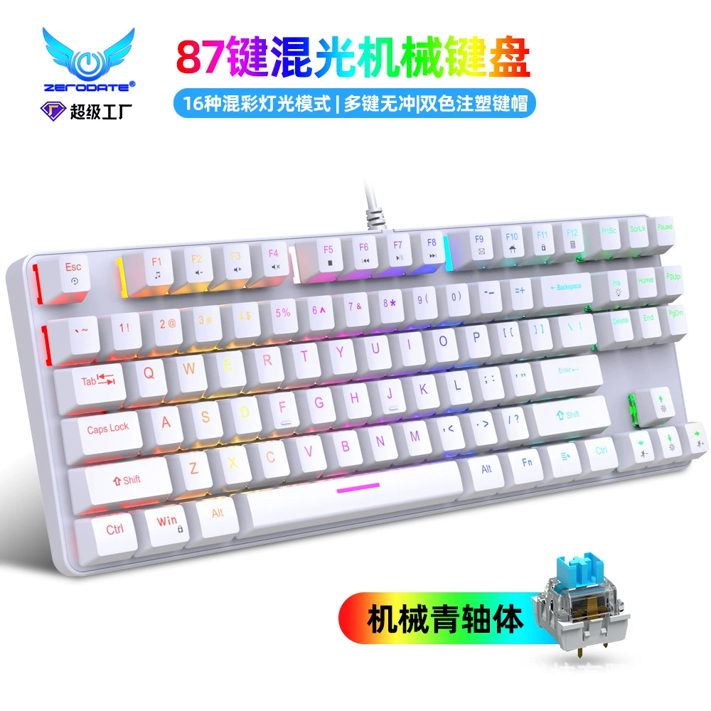 Настоящая механическая клавиатура от производителя, RGB, синие переключатели, пыле- и влагозащита, 104 клавиши, конкурентная металлическая клавиатура