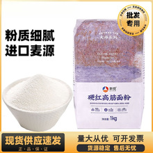 ������Ӳ�t�߽����1kg����������˾�Ͱ��決�����