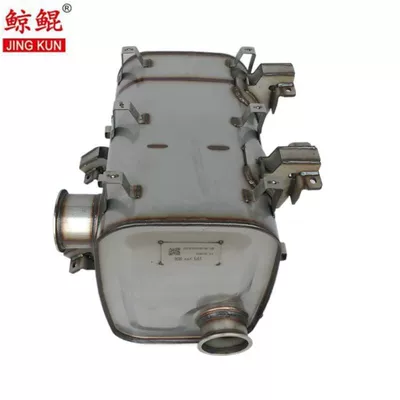 Car muffler Muffler Guo Liu Three-way