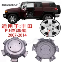 Трансграничные горячие продажи для Toyota FJ Cruiser FJCruiser2007-2014 ободок центр крышка колес колес