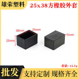 25*38�����z���� �Ӻ��ɫ���ܶ��^���P䓹����׼Ҿ���������_��