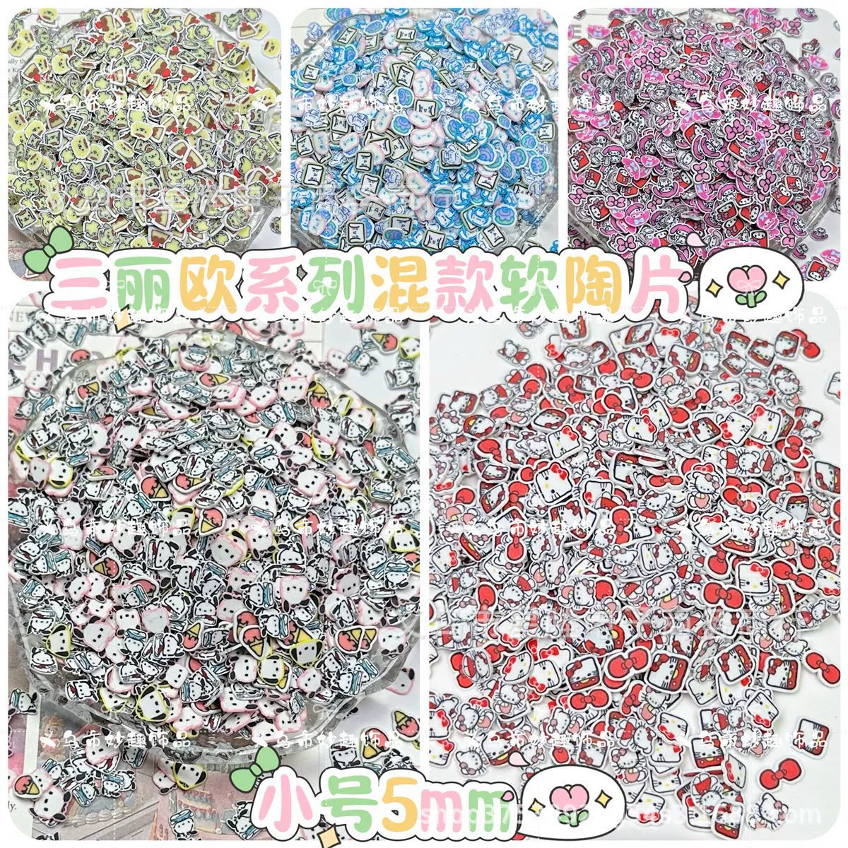 Sanrio, сливочные реалистичные керамики, слайм, ручная работа, рукоделие