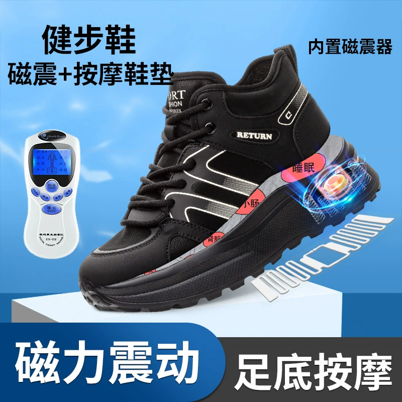 Магнитная вибрационная импульсная многофункциональная массажная обувь для ног осень-зима новая кожаная повседневная женская обувь плюс бархатные теплые кроссовки