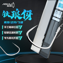 �����Ӿ��p�h����󸂼��ڿӳ�Ʒ�Ӿ��~�h���õ����b�a�~�h���~�h