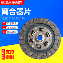 ��܇Ħ��Ƭ�m�����_2018-1601130�x����Ƭ�ĄӱP�����x����Ƭ����