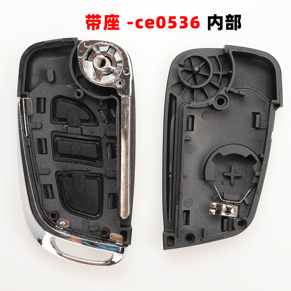 Aplicable a Peugeot Citroen Triumph Sega coche inteligente llave de control remoto plegable modelo DS modificado carcasa de repuesto