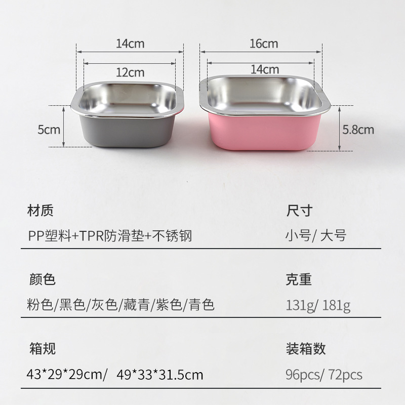 Pet Bowl tazón de comida para perros antidetonantes tazón para perros pequeño tazón de arroz para perros de acero inoxidable tazón para perros suministros para mascotas en stock al por mayor