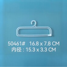 50461#