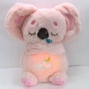 New powder-koala