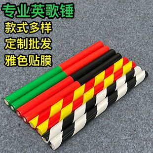 Children's Wooden Dance Sticks Durable Chaozhou Dance Sticks