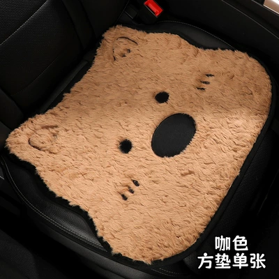 Seat cushion, seat cover Pad Universal Warm Car Seat - winter-plushwest-highland-brown-base-mat-single